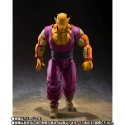 S.H.FIGUARTS: Dragon Ball Super Super Hero - Orange Piccolo (Limited Edition) [Bandai Spirits] -Figuras Maquetas Tienda shfiguarts dragon ball super super hero orange piccolo limited edition bandai spirits 1 9