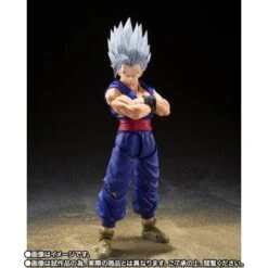 S.H.FIGUARTS: Dragon Ball Super Super Hero - Son Gohan Beast (LIMITED EDITION) [Bandai Spirits] -Figuras Maquetas Tienda shfiguarts dragon ball super super hero son gohan beast limited edition bandai spirits 1 2