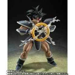 S.H.FIGUARTS: Dragon Ball Z: Chikyuu Marugoto Choukessen - Turles [Bandai Spirits] -Figuras Maquetas Tienda shfiguarts dragon ball z chikyuu marugoto choukessen turles bandai spirits 1 3