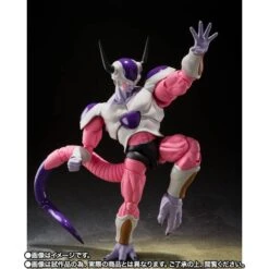S.H.FIGUARTS: Dragon Ball Z - Frieza / Freezer (Second Form Ver.) LIMITED EDITION [Bandai] -Figuras Maquetas Tienda shfiguarts dragon ball z frieza freezer second form ver limited edition bandai 1 4