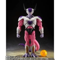 S.H.FIGUARTS: Dragon Ball Z - Frieza / Freezer (Second Form Ver.) LIMITED EDITION [Bandai] -Figuras Maquetas Tienda shfiguarts dragon ball z frieza freezer second form ver limited edition bandai 1 6