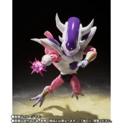 S.H.FIGUARTS: Dragon Ball Z - FRIEZA / FREEZER - Third Form Ver. (LIMITED EDITION) [Bandai Spirits] -Figuras Maquetas Tienda shfiguarts dragon ball z frieza freezer third form ver limited edition bandai spirits 1 3