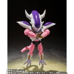 S.H.FIGUARTS: Dragon Ball Z - FRIEZA / FREEZER - Third Form Ver. (LIMITED EDITION) [Bandai Spirits] -Figuras Maquetas Tienda shfiguarts dragon ball z frieza freezer third form ver limited edition bandai spirits 1 4