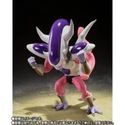 S.H.FIGUARTS: Dragon Ball Z - FRIEZA / FREEZER - Third Form Ver. (LIMITED EDITION) [Bandai Spirits] -Figuras Maquetas Tienda shfiguarts dragon ball z frieza freezer third form ver limited edition bandai spirits 1 6