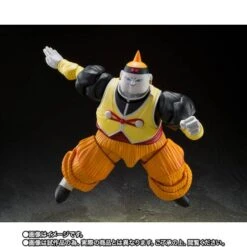S.H.FIGUARTS: Dragon Ball Z - Ju-kyu Gou (Android 19) - Limited Edition [Bandai Spirits] -Figuras Maquetas Tienda shfiguarts dragon ball z ju kyu gou android 19 limited edition bandai spirits 1 3