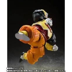S.H.FIGUARTS: Dragon Ball Z - Ju-kyu Gou (Android 19) - Limited Edition [Bandai Spirits] -Figuras Maquetas Tienda shfiguarts dragon ball z ju kyu gou android 19 limited edition bandai spirits 1 4