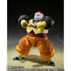 S.H.FIGUARTS: Dragon Ball Z - Ju-kyu Gou (Android 19) - Limited Edition [Bandai Spirits] -Figuras Maquetas Tienda shfiguarts dragon ball z ju kyu gou android 19 limited edition bandai spirits 1 5