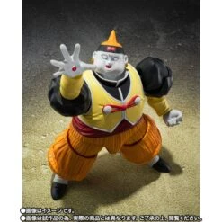 S.H.FIGUARTS: Dragon Ball Z - Ju-kyu Gou (Android 19) - Limited Edition [Bandai Spirits] -Figuras Maquetas Tienda shfiguarts dragon ball z ju kyu gou android 19 limited edition bandai spirits 1 6