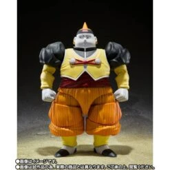 S.H.FIGUARTS: Dragon Ball Z - Ju-kyu Gou (Android 19) - Limited Edition [Bandai Spirits] -Figuras Maquetas Tienda shfiguarts dragon ball z ju kyu gou android 19 limited edition bandai spirits 1 7