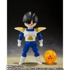 S.H.FIGUARTS: Dragon Ball Z - Son Gohan - Battle Clothes Ver. LIMITED EDITION [Bandai Spirits]