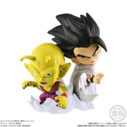 Shokugan: Dragon Ball Super Warrior Figure 7 - 12PACK BOX (CANDY TOY) [Bandai] -Figuras Maquetas Tienda shokugan dragon ball super warrior figure 7 12pack box candy toy bandai 1 6