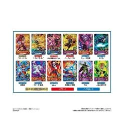Shokugan: Super Dragon Ball Heroes - Card Gummy 17 - 20Pack BOX (CANDY TOY) [Bandai] -Figuras Maquetas Tienda shokugan super dragon ball heroes card gummy 17 20pack box candy toy bandai 1 4