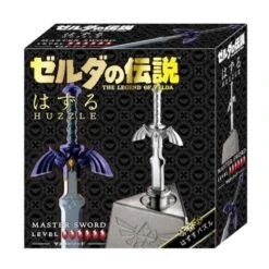 The Legend Of Zelda: 3D Hanayama Puzzle - Master Sword [Nintendo] -Figuras Maquetas Tienda the legend of zelda 3d hanayama puzzle master sword nintendo 1 3