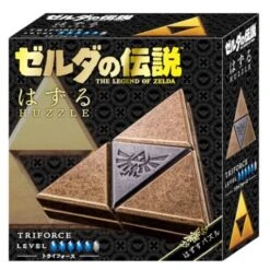 The Legend Of Zelda: 3D Hanayama Puzzle - Triforce [Nintendo] -Figuras Maquetas Tienda the legend of zelda 3d hanayama puzzle triforce nintendo 1 3