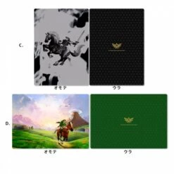 NINTENDO The Legend Of Zelda Breath Of The Wild A4 Clear File (4 Pieces Set) Limited Edition [GOODS] -Figuras Maquetas Tienda the legend of zelda breath of the wild high acrylic artboard limited edition goods 1 5
