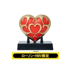CAPCOM The Legend Of Zelda Tears Of The Kingdom: Heart Vessel Interior Light Book (Limited Edition) [Nintendo] -Figuras Maquetas Tienda the legend of zelda tears of the kingdom heart vessel interior light book limited edition nintendo 1 2