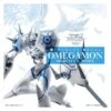 ULTIMATE IMAGE - Digimon - Omegamon Merciful Mode Limited Edition [Bandai]