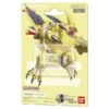 Vital Bracelet BE: BEMEMORY - Digimon (Angoramon Dim) [Bandai]
