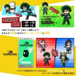 Vital Bracelet BE: Fitness Tracker - My Hero Academia Special Set (LIMITED EDITION) [Bandai] -Figuras Maquetas Tienda vital bracelet be fitness tracker my hero academia special set limited edition bandai 1 8