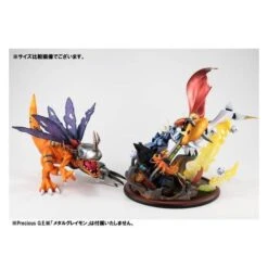 VS Series Digimon Adventure Our War Game! Omegamon Vs Diablomon Limited Edition [MegaHouse] -Figuras Maquetas Tienda vs series digimon adventure our war game omegamon vs diablomon limited edition megahouse 1 9