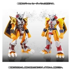 Digimon: The Movie - WarGreymon Bokura No War Game! - Limited Edition [SH Figuarts] -Figuras Maquetas Tienda wargreymon bokura no war game limited edition sh figuarts en 7