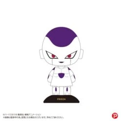 Yura-Yura Head: Dragon Ball Z - Frieza [PLEX]