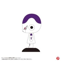 Yura-Yura Head: Dragon Ball Z - Frieza [PLEX] -Figuras Maquetas Tienda yura yura head dragon ball z son goku plex 1 3