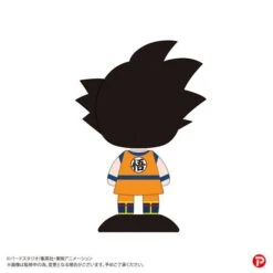 Yura-Yura Head: Dragon Ball Z - Son Goku [PLEX] -Figuras Maquetas Tienda yura yura head dragon ball z son goku plex 1 6