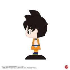 Yura-Yura Head: Dragon Ball Z - Son Goku [PLEX] -Figuras Maquetas Tienda yura yura head dragon ball z son goku plex 1 7