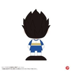 Yura-Yura Head: Dragon Ball Z - Vegeta [PLEX] -Figuras Maquetas Tienda yura yura head dragon ball z vegeta plex 1 2