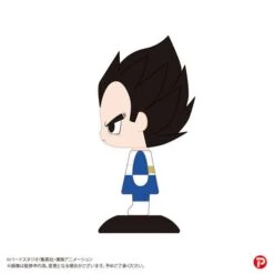 Yura-Yura Head: Dragon Ball Z - Vegeta [PLEX] -Figuras Maquetas Tienda yura yura head dragon ball z vegeta plex 1 3
