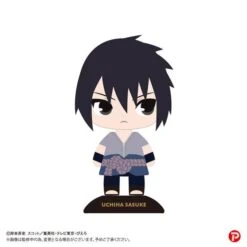Yura-Yura Head: NARUTO Shippuden - Sasuke Uchiha [PLEX]