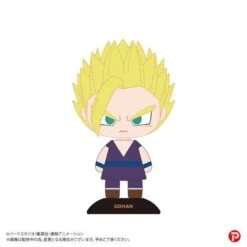 Yurayura Head: Dragon Ball Z - Son Gohan (Super Saiyan 2) [Max Limited]