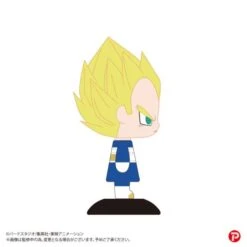 Yurayura Head: Dragon Ball Z - Vegeta (Super Saiyan) [Takara Tomy] -Figuras Maquetas Tienda yurayura head dragon ball z vegeta super saiyan takara tomy 1 2