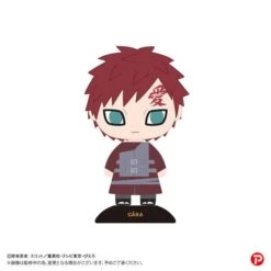 Yurayura Head: NARUTO Shippuden - Gaara [Plex]