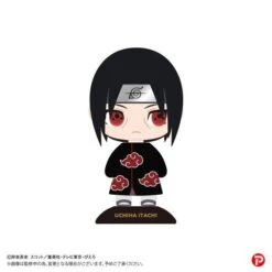 Yurayura Head: NARUTO Shippuden - Itachi Uchiha [Plex]
